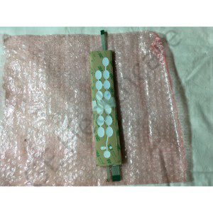 FRU DASH 2600 KEYBOARD HOR FRU DASH 2600 KEYBOARD HOR